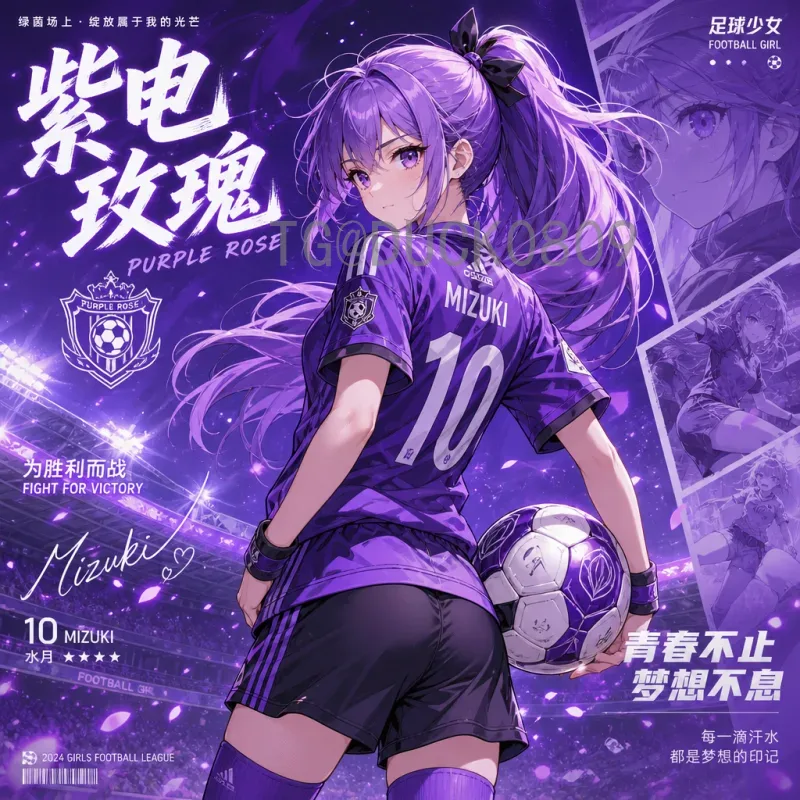 哈兰德FIFA世界杯专题：当世第一中锋的世界杯梦想与现实