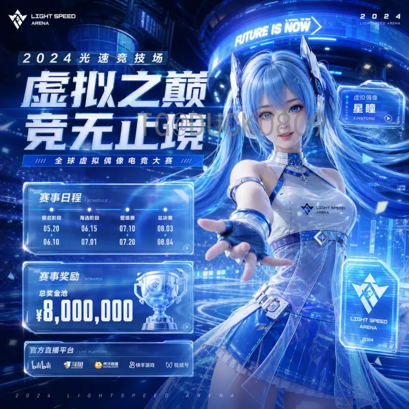 详细解读2026年世界杯分组规则是什么意思：48队新赛制全解析