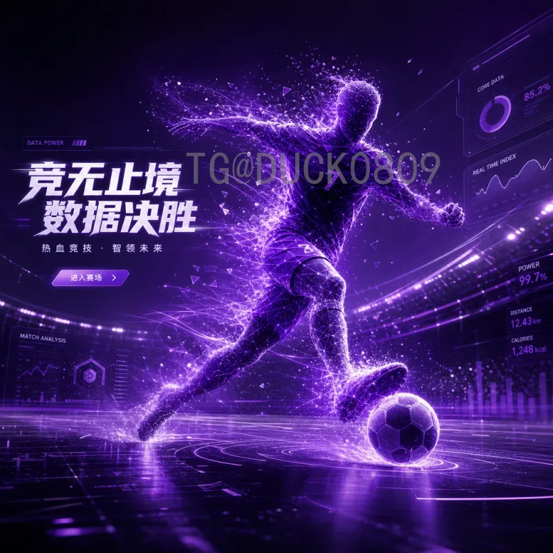 韩国世界杯决赛球队：荣耀之路与未竟的梦想